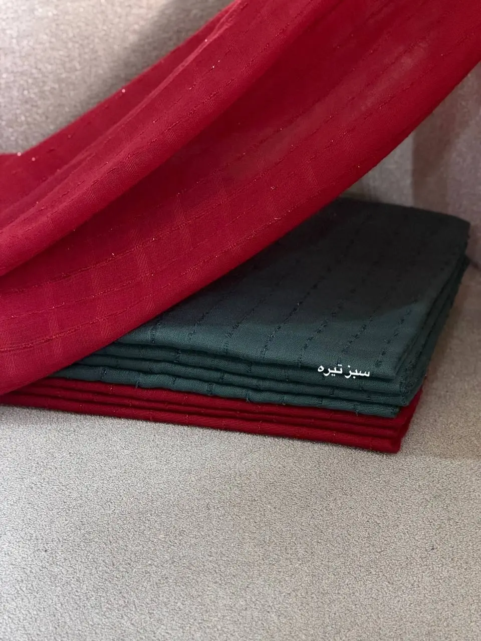 شال بهاره خوشه